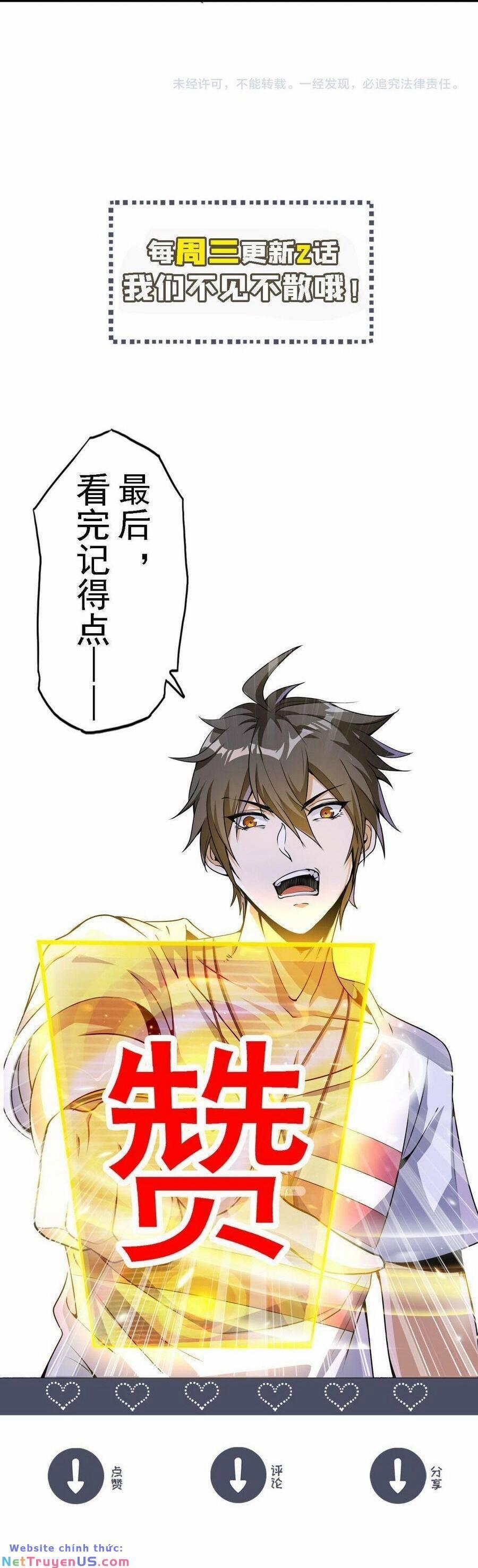 Quái Vật Nhạc Viên 85 trang 29