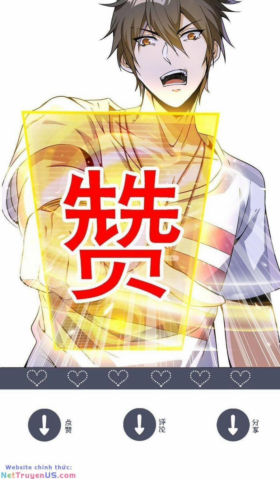 Quái Vật Nhạc Viên 86 trang 26