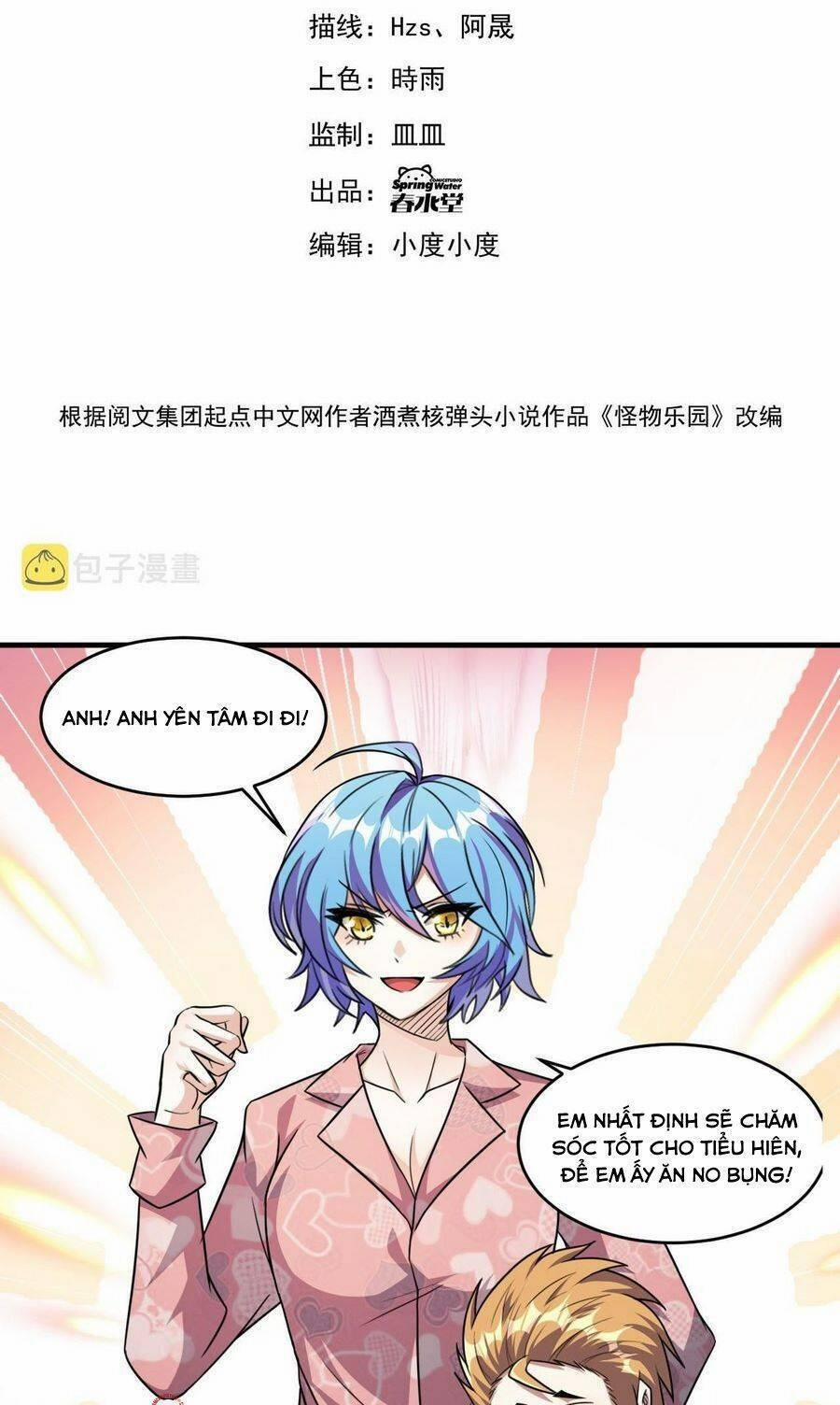 Quái Vật Nhạc Viên 86 trang 3