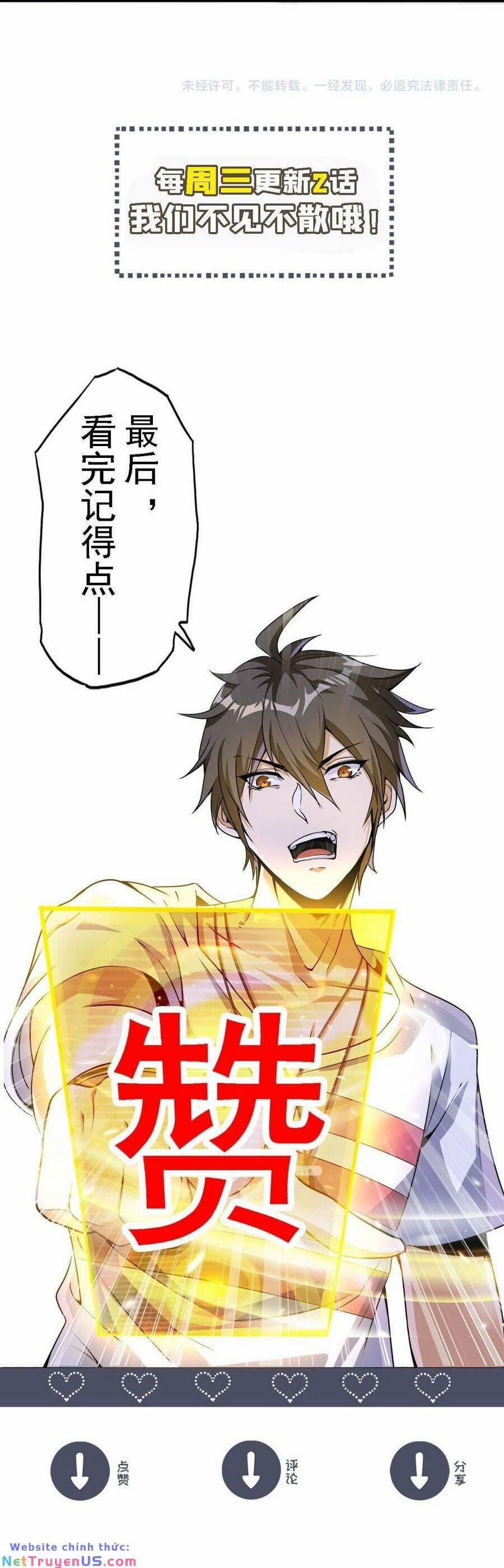 Quái Vật Nhạc Viên 89 trang 23