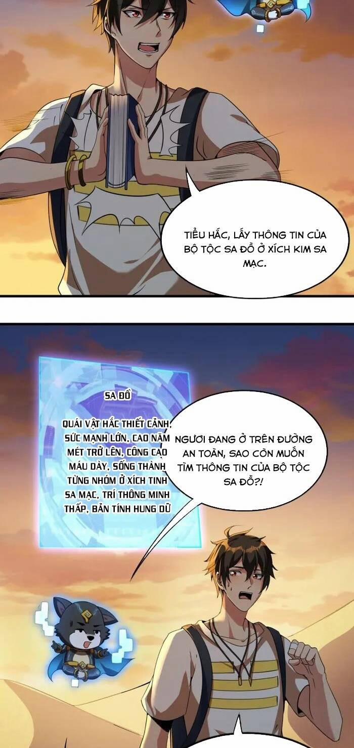 Quái Vật Nhạc Viên 9 trang 5