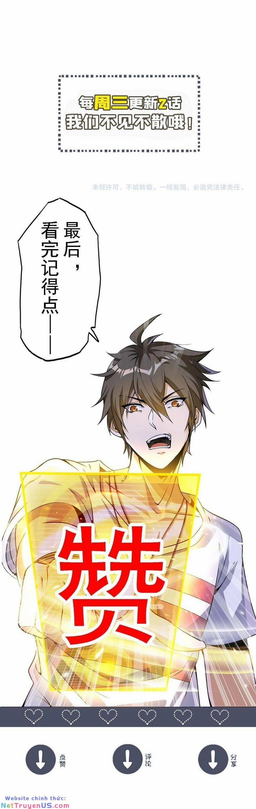 Quái Vật Nhạc Viên 90 trang 21