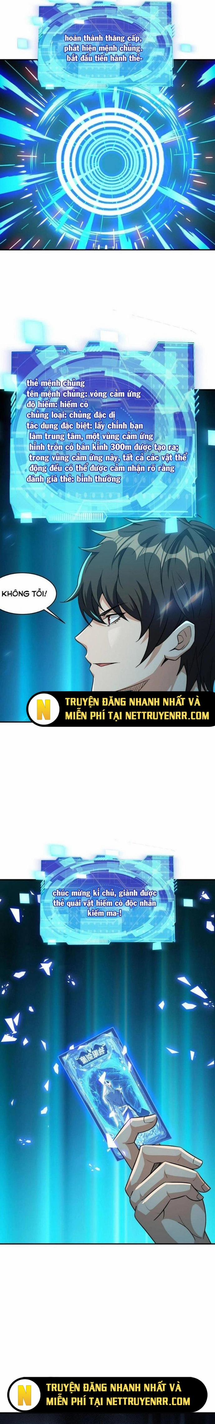 Quái Vật Nhạc Viên 95 trang 2