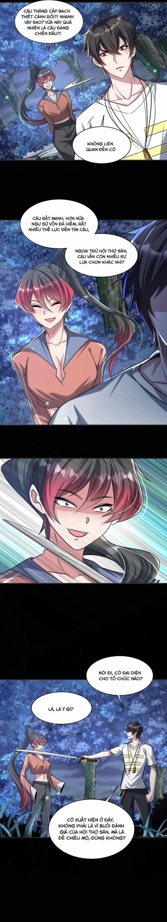 Quái Vật Nhạc Viên 95 trang 5