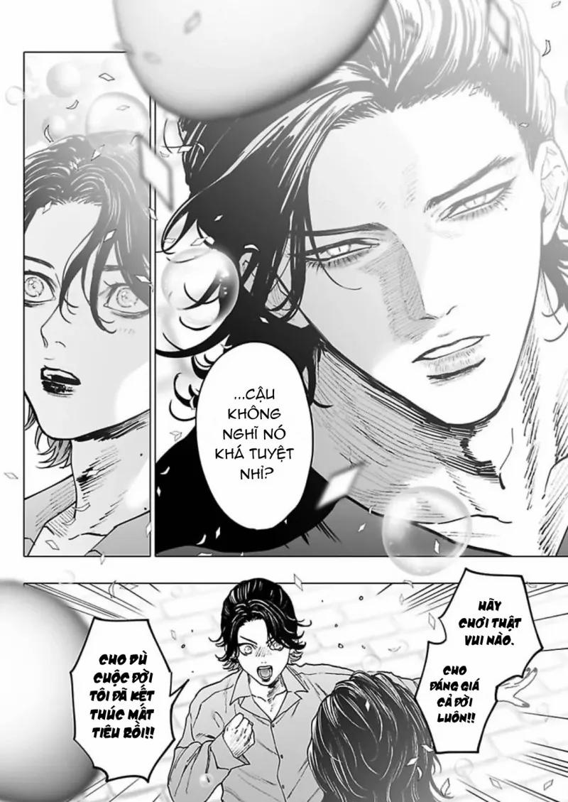 Quái Vật Và Bóng Ma 7 trang 16