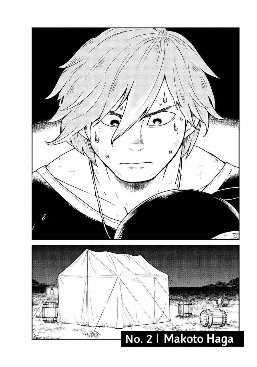 Quality Assurance In Another World 2 trang 1