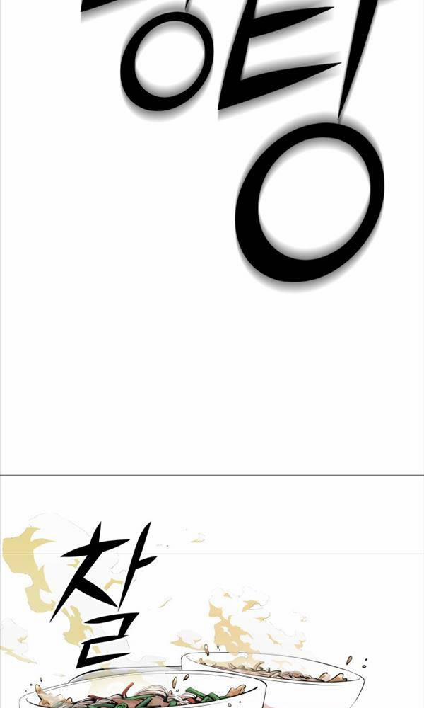 Quán Ăn Ngon 1 trang 163