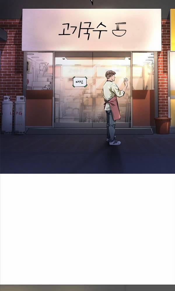 Quán Ăn Ngon 1 trang 180