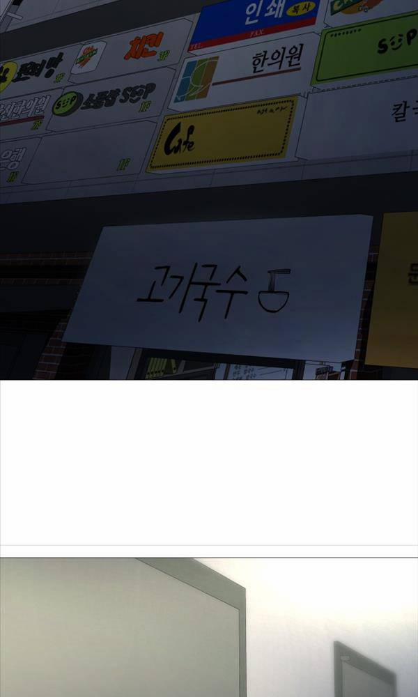 Quán Ăn Ngon 1 trang 186