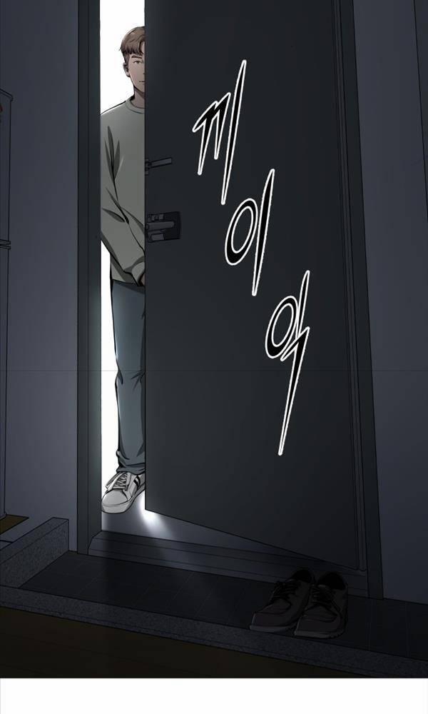 Quán Ăn Ngon 1 trang 196