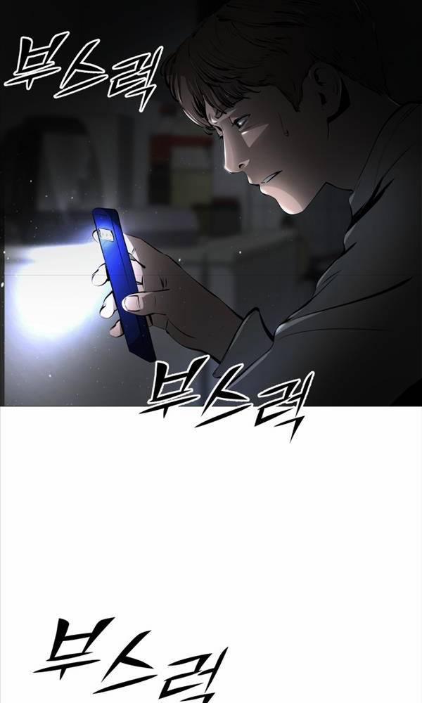 Quán Ăn Ngon 1 trang 208