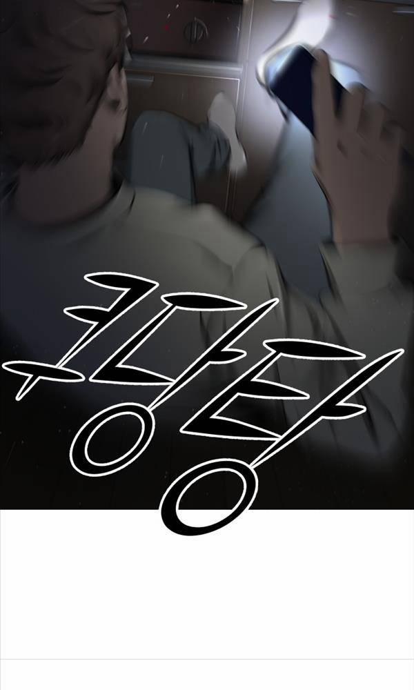 Quán Ăn Ngon 1 trang 213