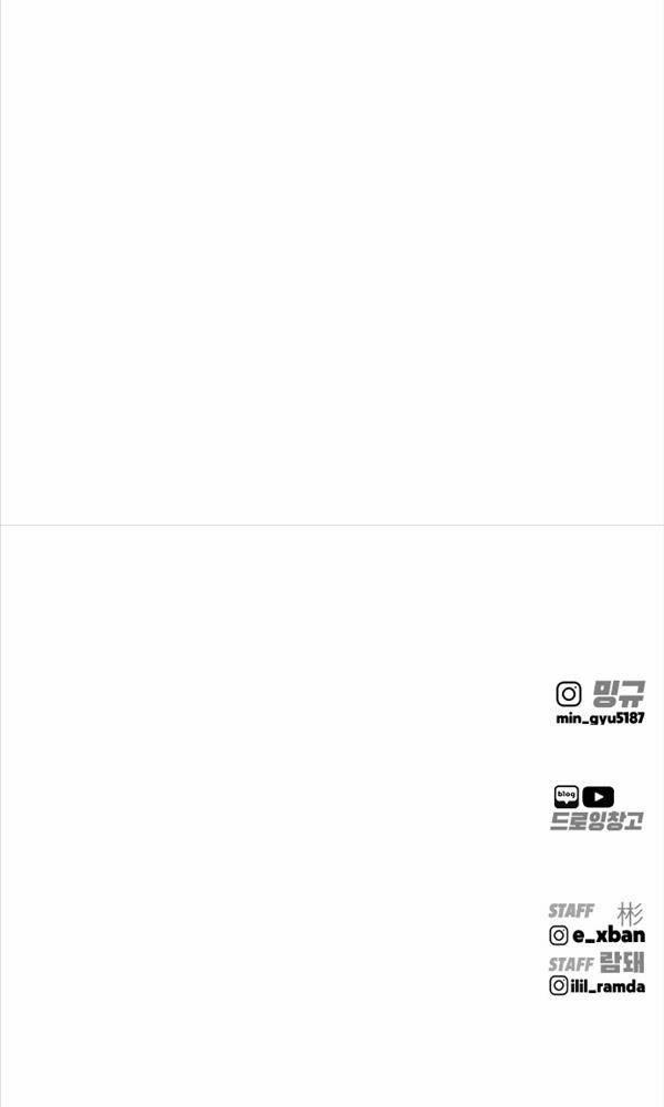 Quán Ăn Ngon 1 trang 226