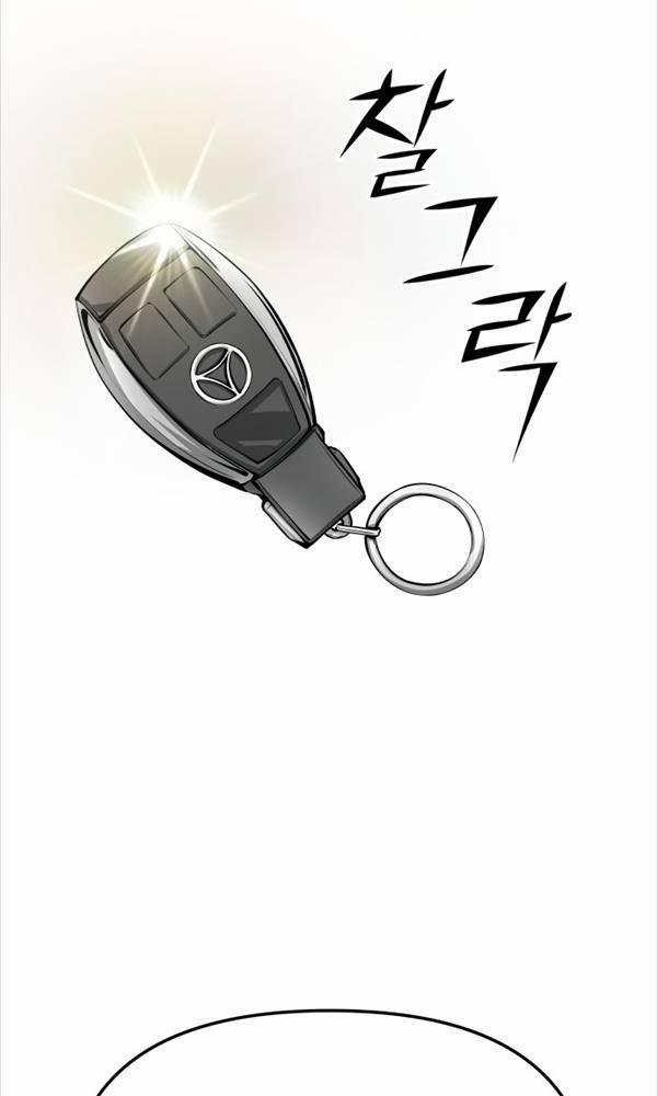 Quán Ăn Ngon 1 trang 26