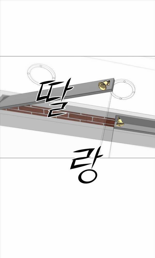 Quán Ăn Ngon 1 trang 69