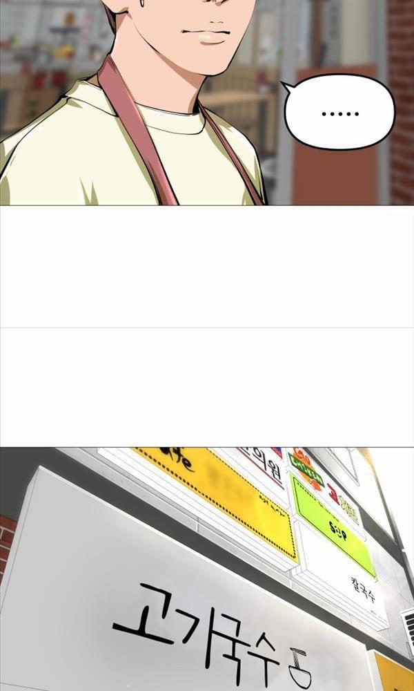 Quán Ăn Ngon 1 trang 88