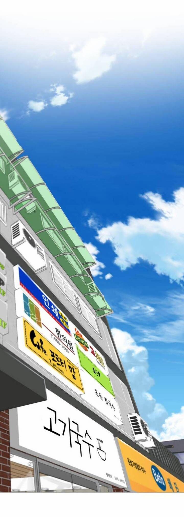 Quán Ăn Ngon 10 trang 52