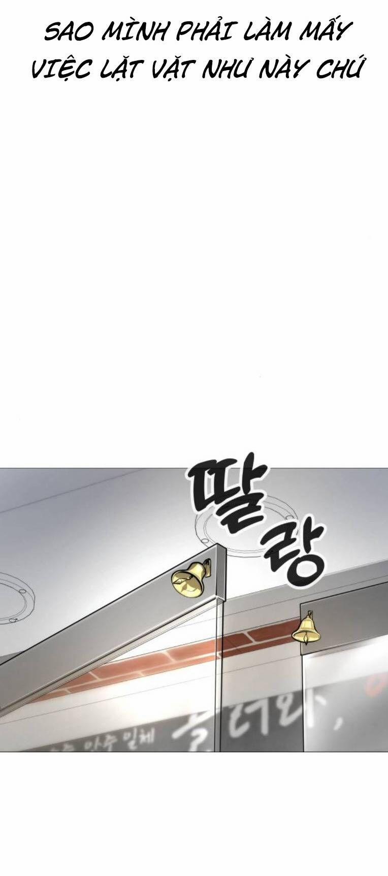 Quán Ăn Ngon 12 trang 14