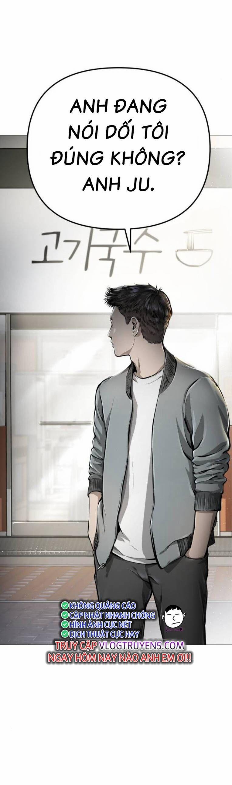 Quán Ăn Ngon 12 trang 2