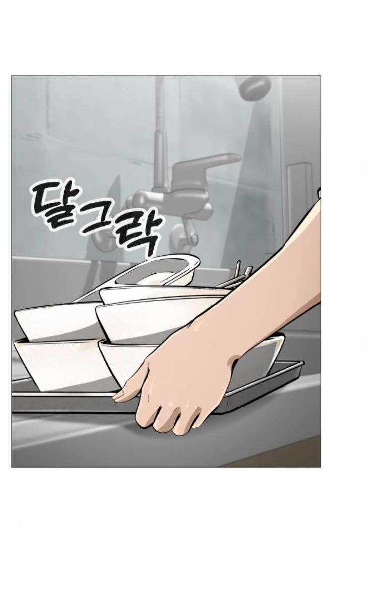 Quán Ăn Ngon 12 trang 32