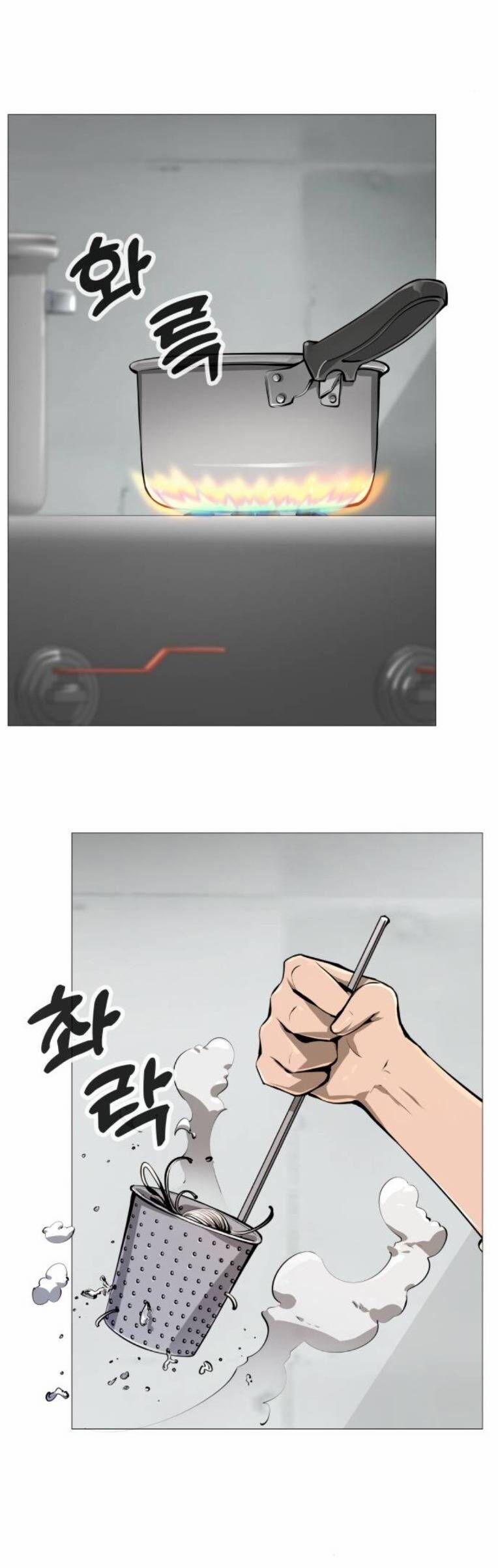 Quán Ăn Ngon 12 trang 45