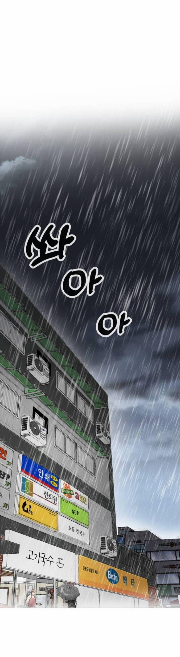 Quán Ăn Ngon 12 trang 58