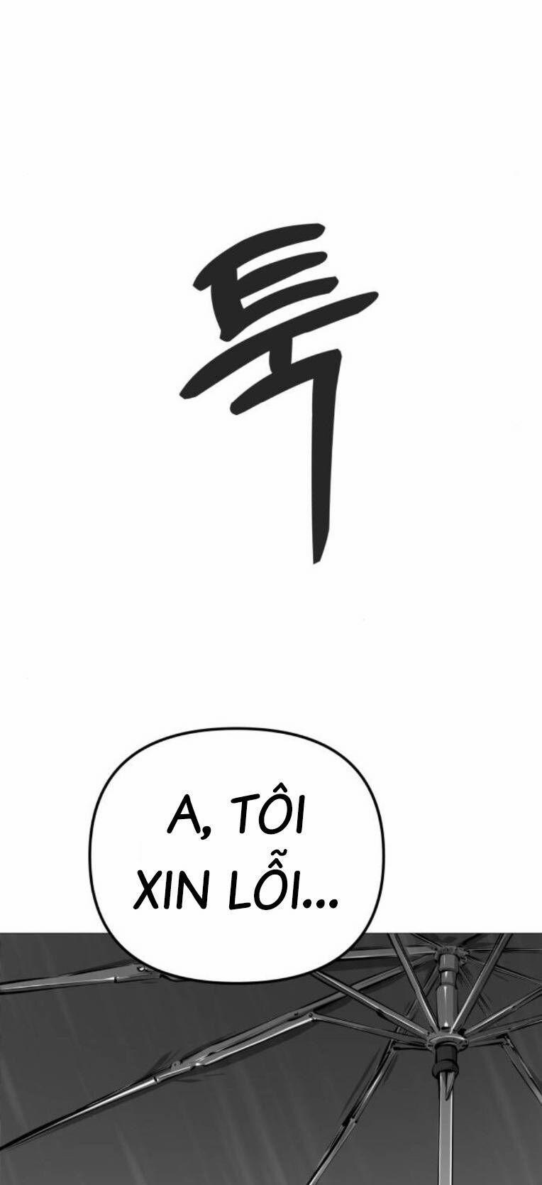 Quán Ăn Ngon 12 trang 69