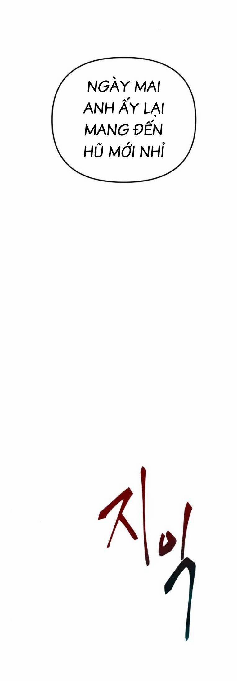 Quán Ăn Ngon 12 trang 74