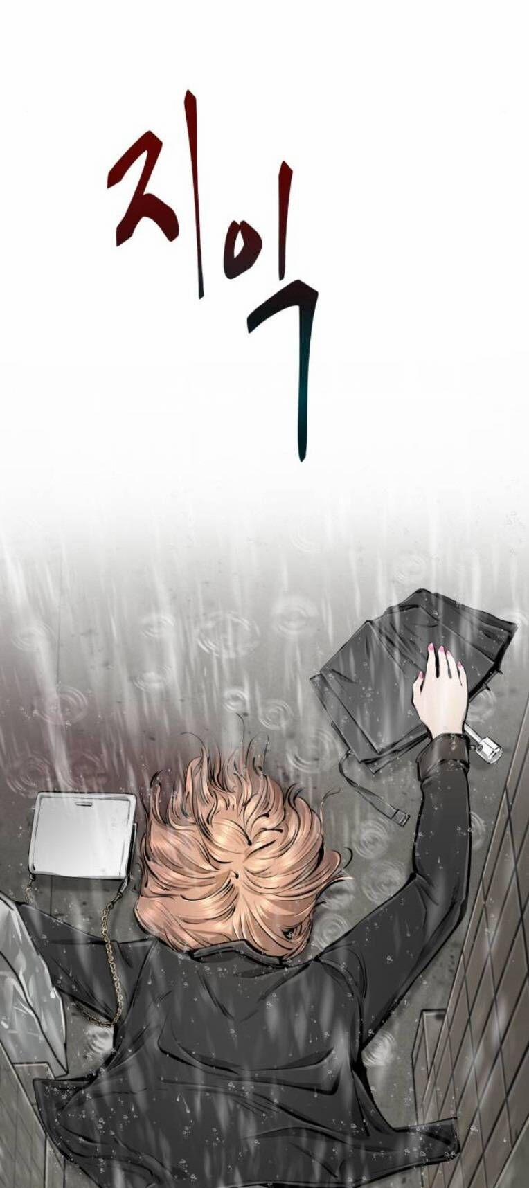 Quán Ăn Ngon 12 trang 75