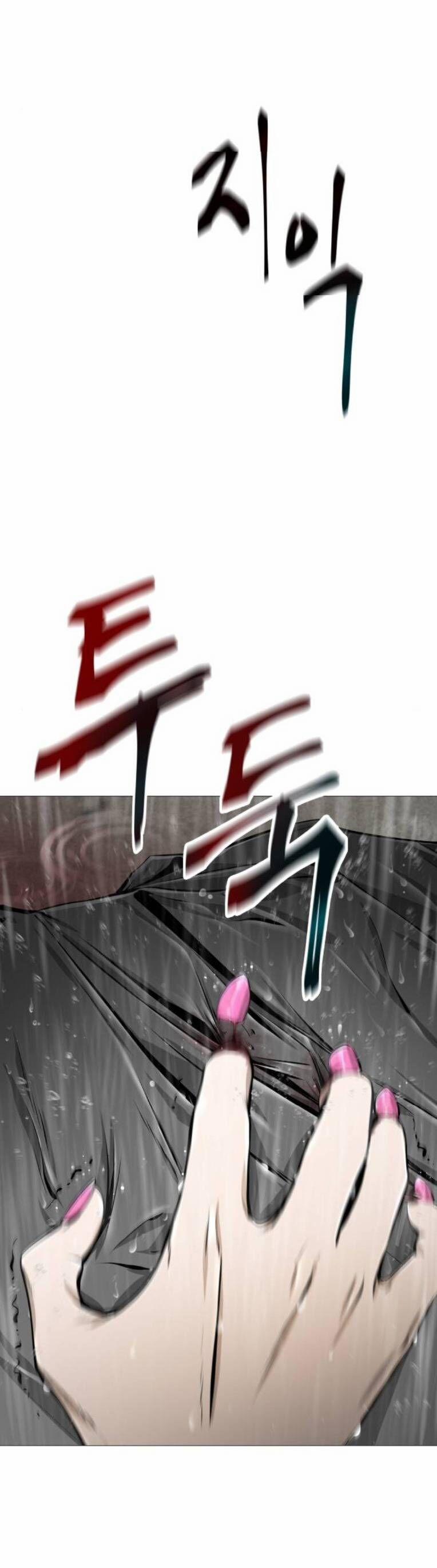 Quán Ăn Ngon 12 trang 78