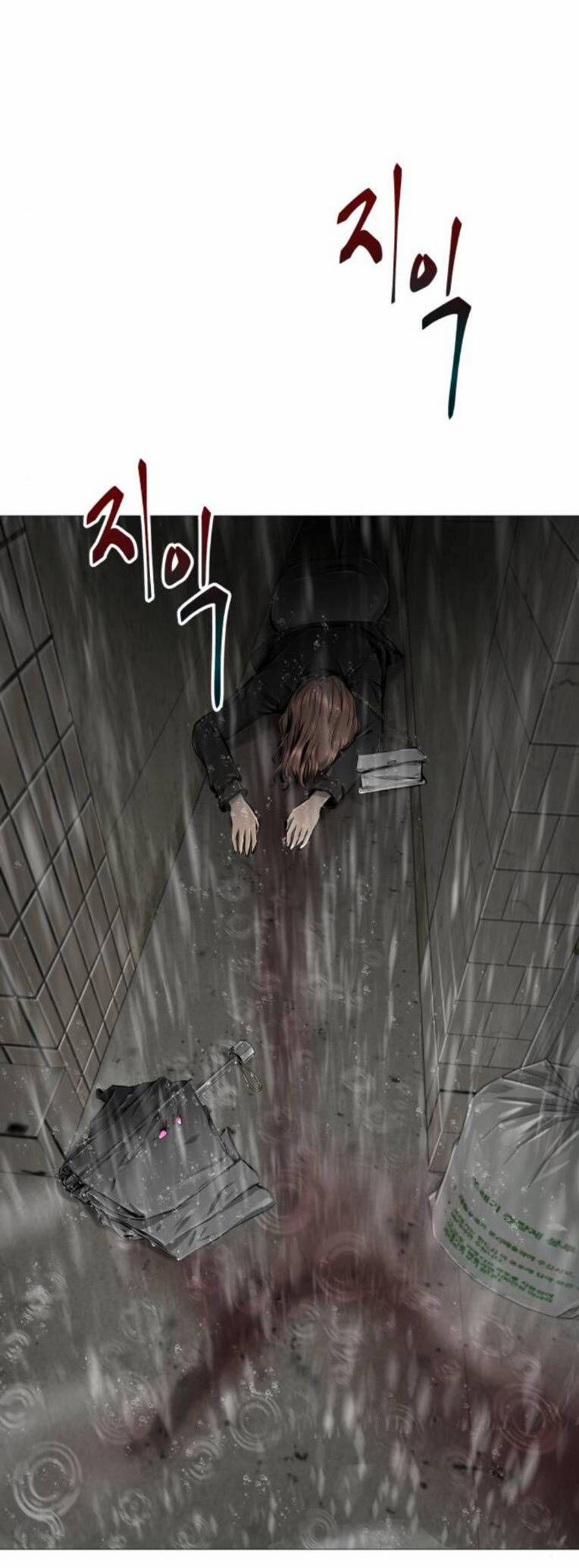 Quán Ăn Ngon 12 trang 79