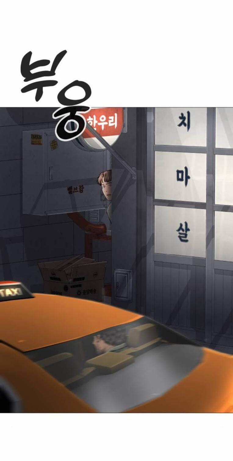 Quán Ăn Ngon 13 trang 55