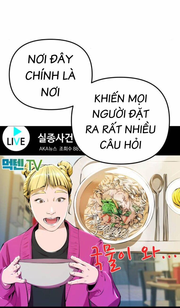 Quán Ăn Ngon 14 trang 32