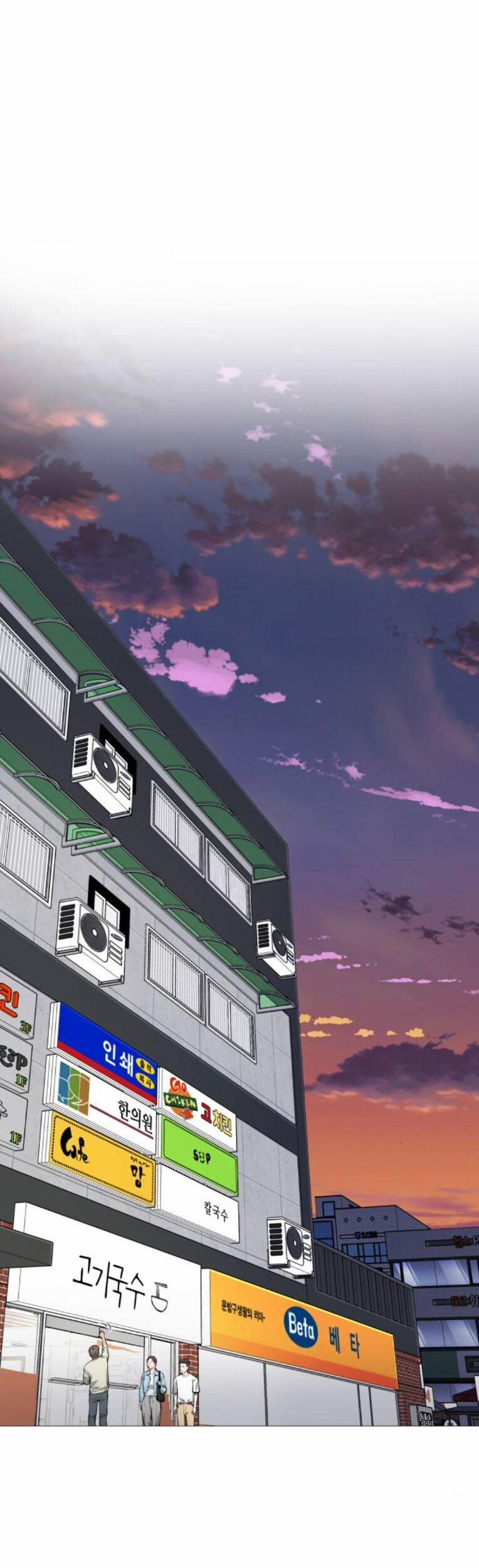 Quán Ăn Ngon 14 trang 57