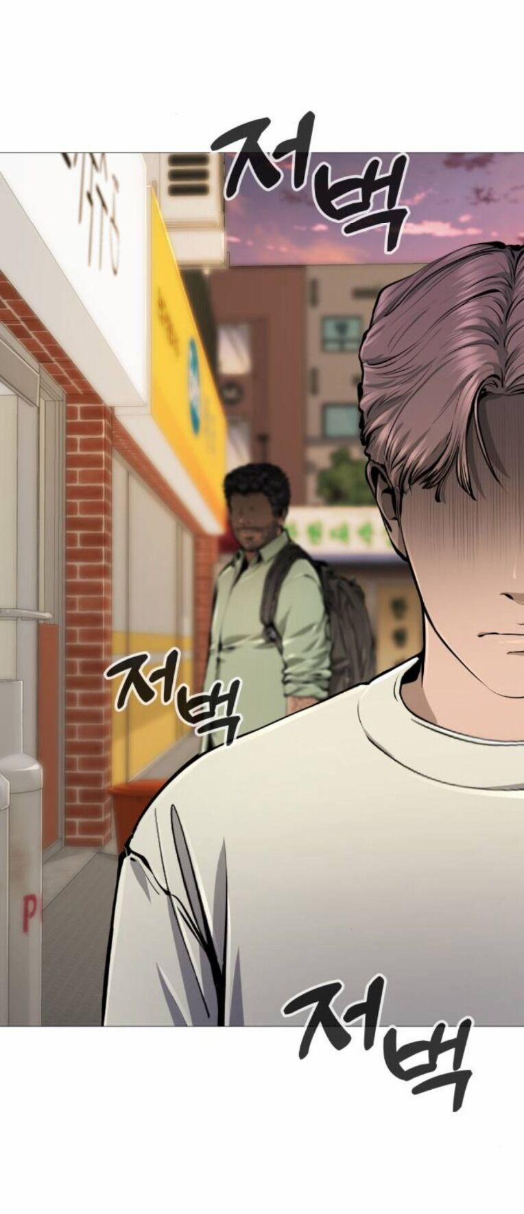 Quán Ăn Ngon 15 trang 26