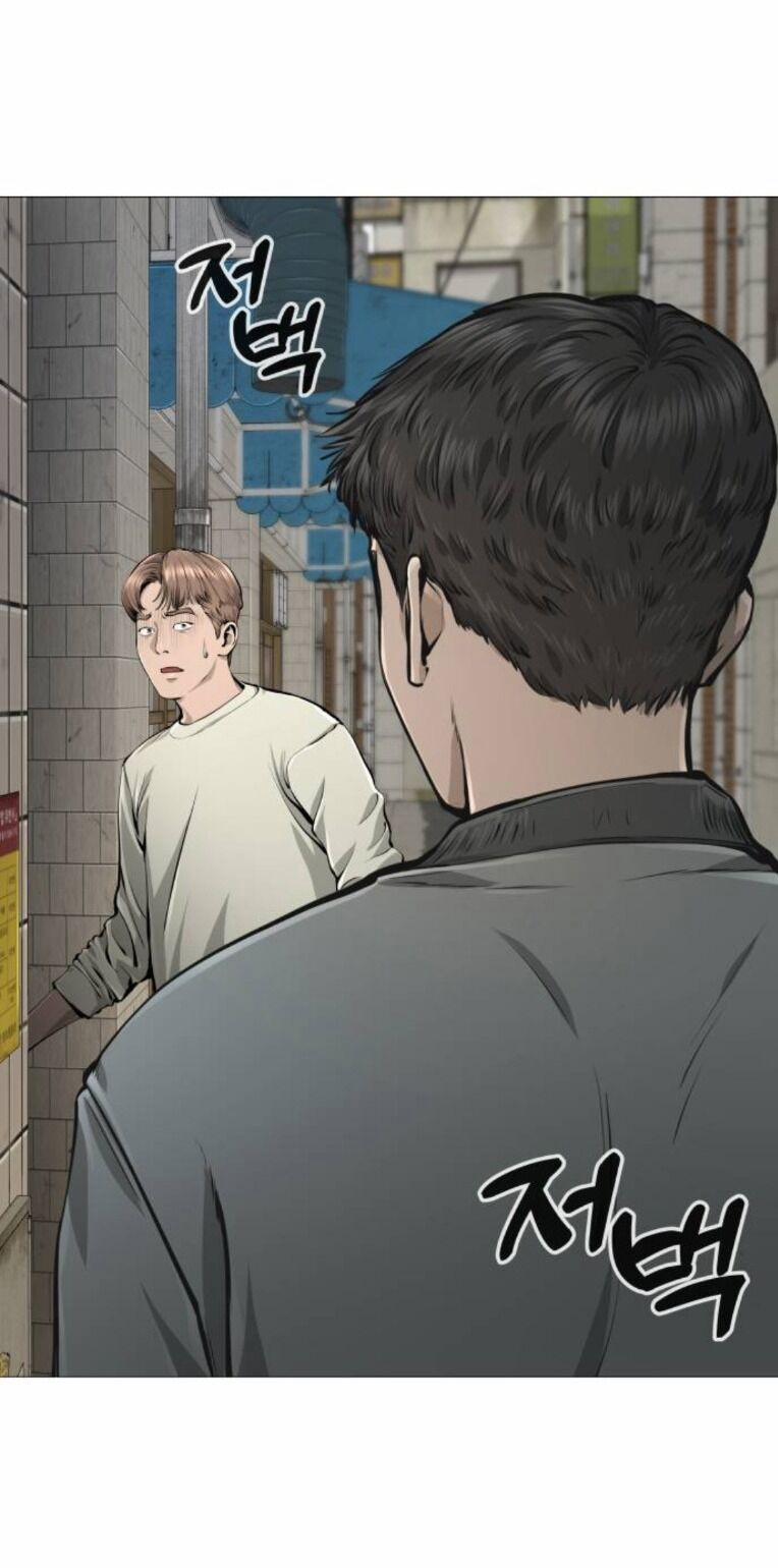 Quán Ăn Ngon 16 trang 21