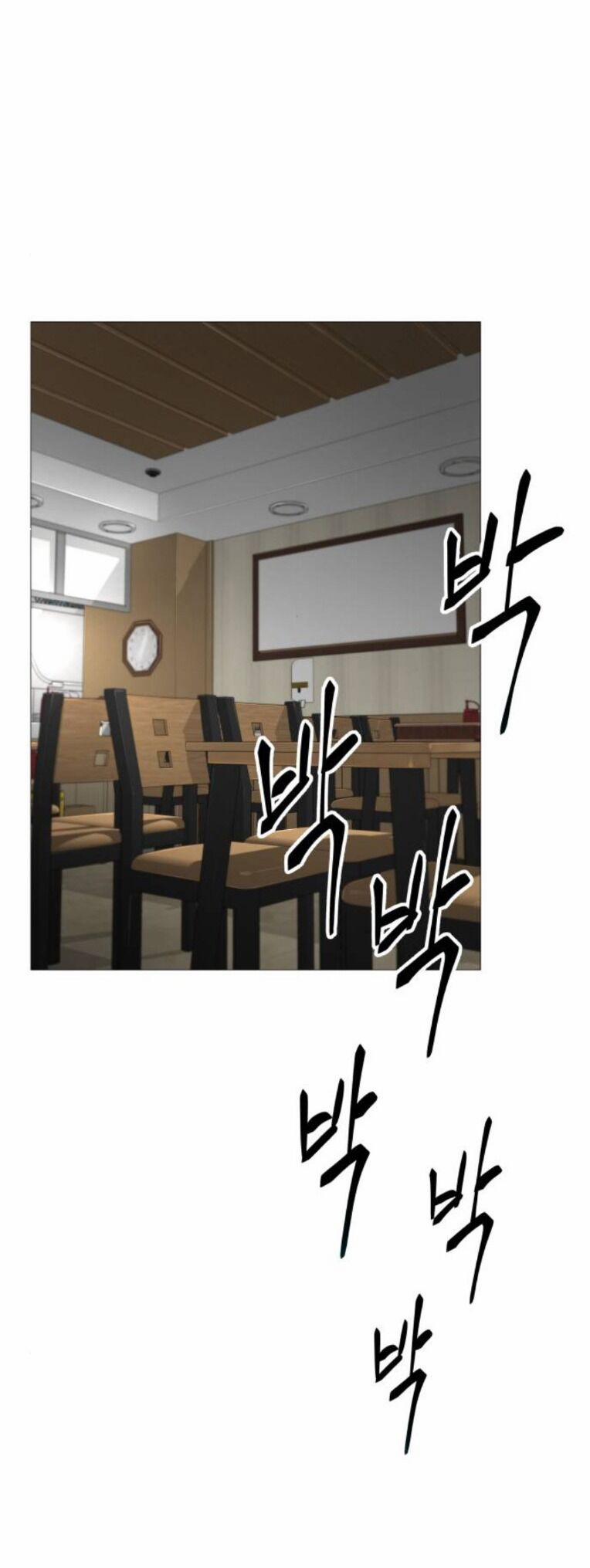 Quán Ăn Ngon 16 trang 71