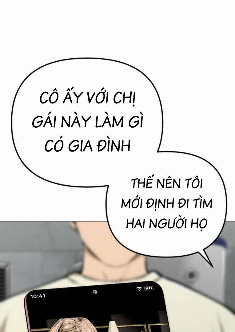 Quán Ăn Ngon 17 trang 12