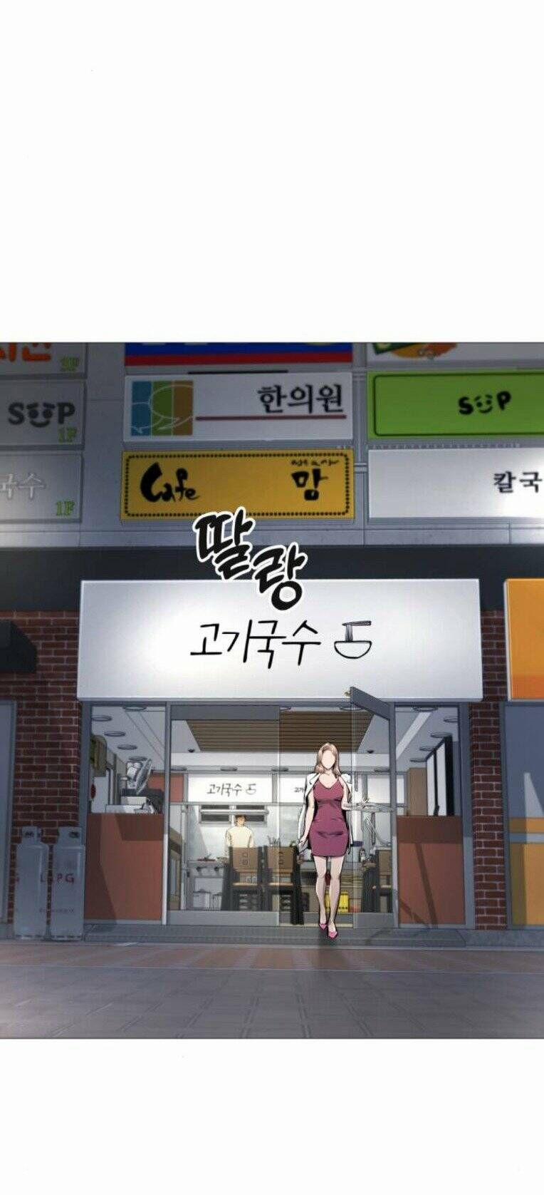 Quán Ăn Ngon 17 trang 29