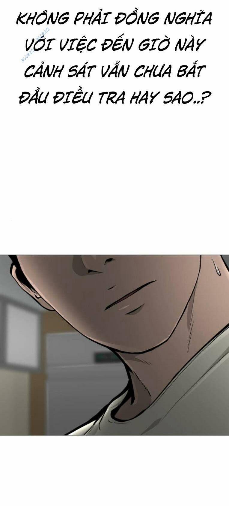 Quán Ăn Ngon 17 trang 37