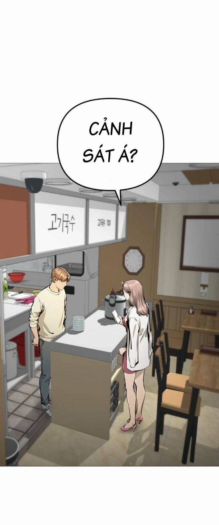 Quán Ăn Ngon 17 trang 6