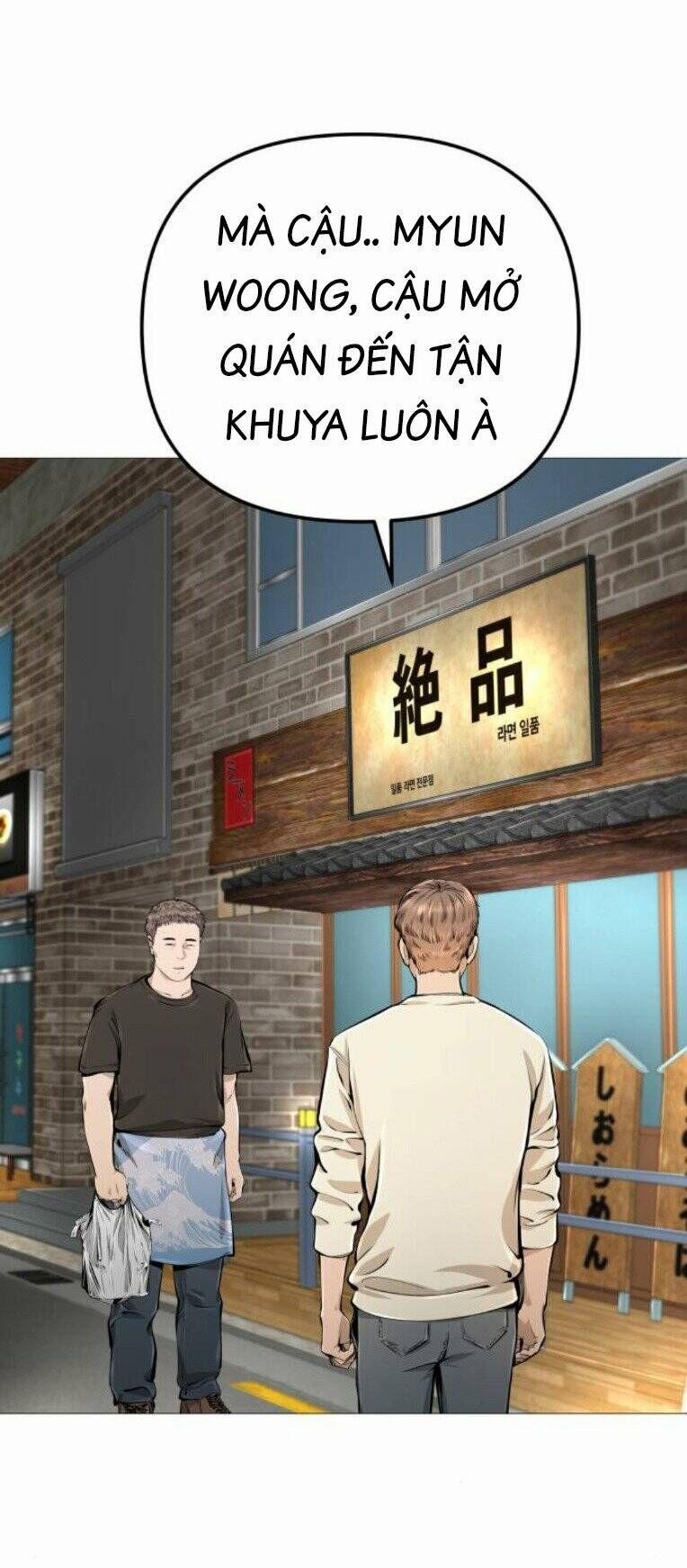 Quán Ăn Ngon 17 trang 64