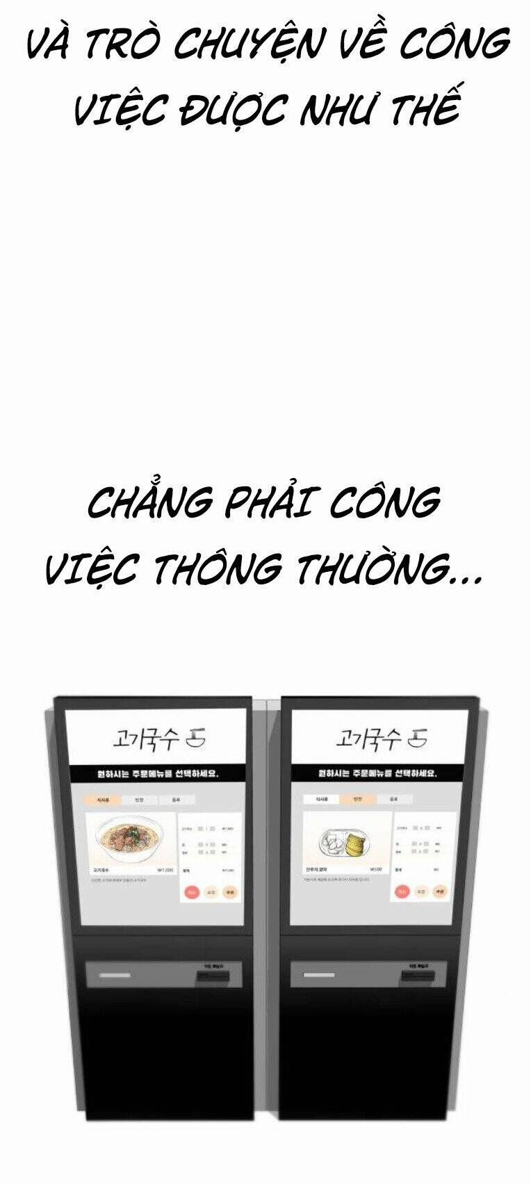 Quán Ăn Ngon 17 trang 79