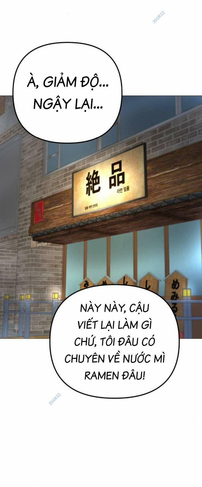 Quán Ăn Ngon 17 trang 86