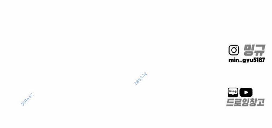 Quán Ăn Ngon 19 trang 62