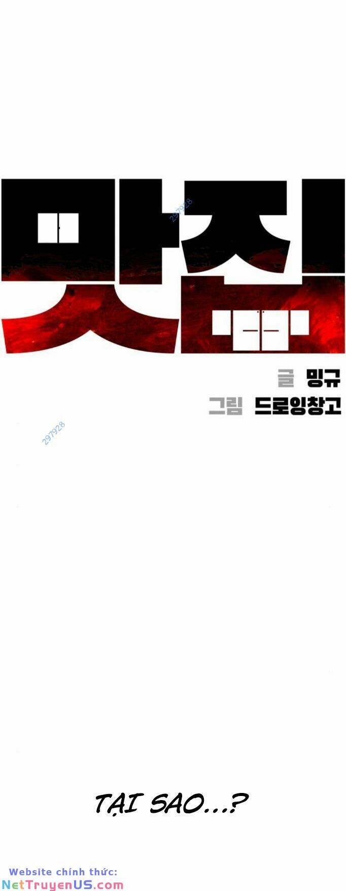 Quán Ăn Ngon 20 trang 5