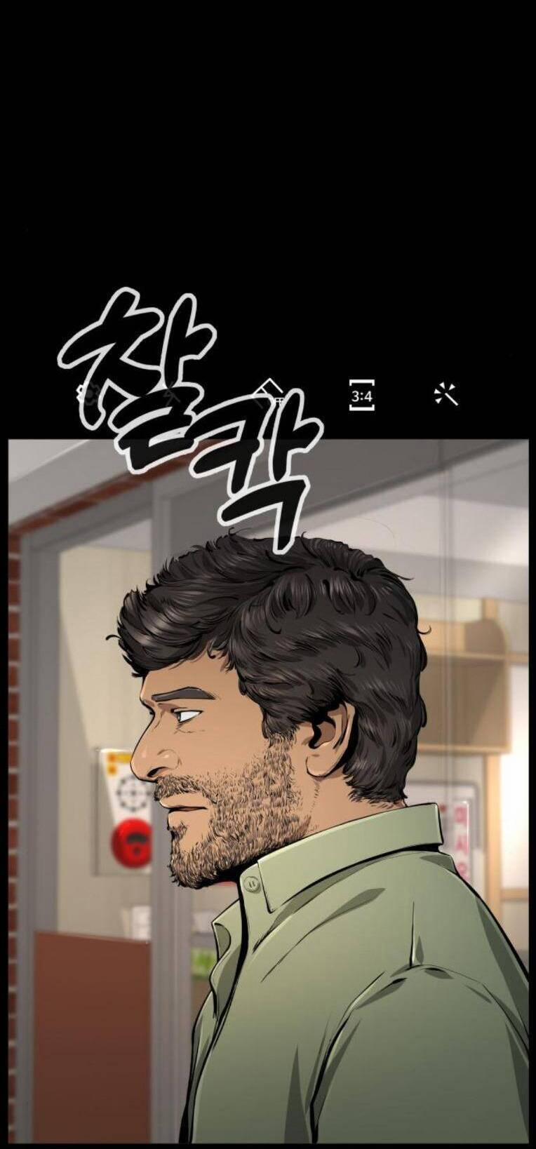 Quán Ăn Ngon 23 trang 14