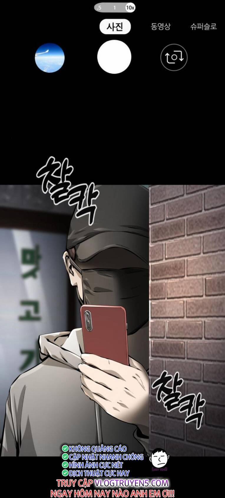 Quán Ăn Ngon 23 trang 15