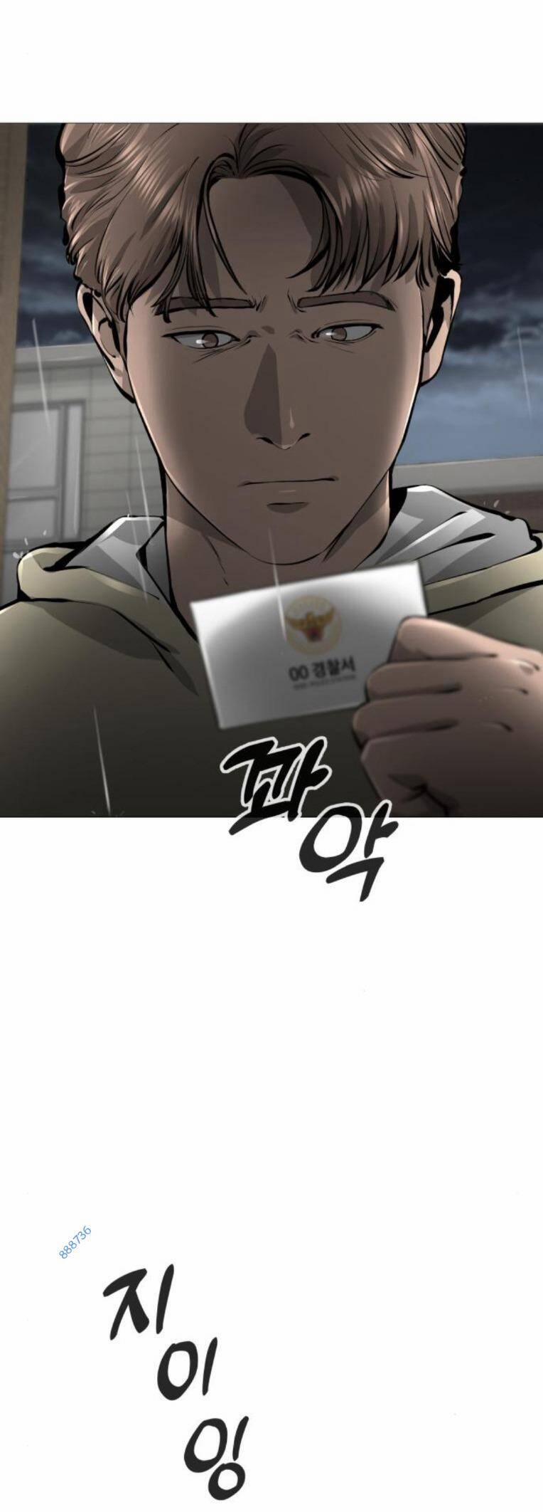 Quán Ăn Ngon 23 trang 27