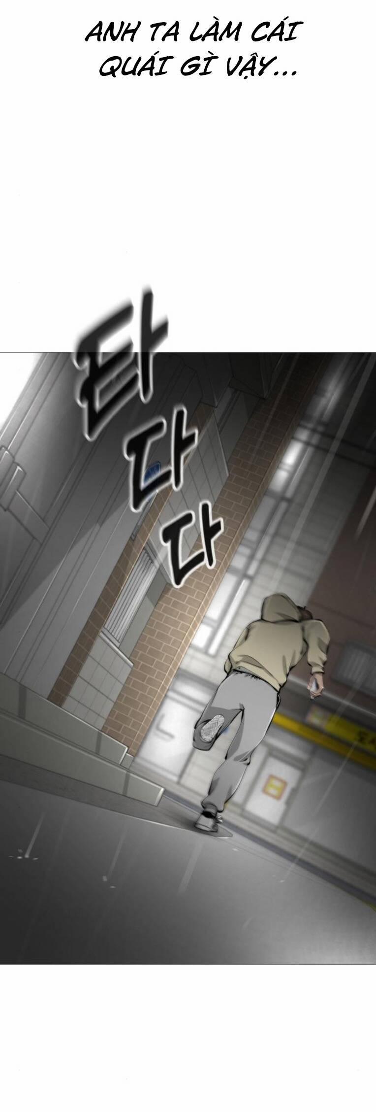 Quán Ăn Ngon 23 trang 44